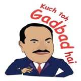 Bollywood WhatsApp Sticker #19