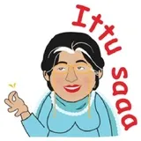 Sticker 30