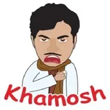 Sticker 33