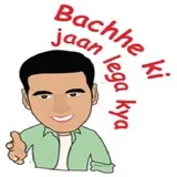 Sticker 34
