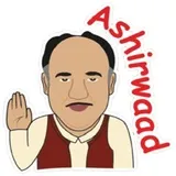Sticker 44