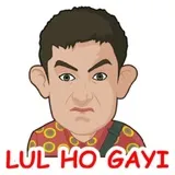 Sticker 51
