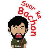 Bollywood pack WhatsApp Sticker #17