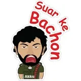Sticker 17