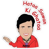 Bollywood pack WhatsApp Sticker #21