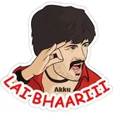 Sticker 32