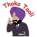 Sticker 52