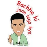 Sticker 6