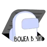 Sticker 11