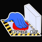 Among Us & Bounce Pack WhatsApp Sticker #12