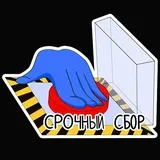 Sticker 12