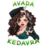 Harry Potter WhatsApp Sticker #15