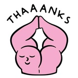 Bum Bum Bum WhatsApp Sticker #2