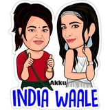 Buzz Feed WhatsApp Sticker #28