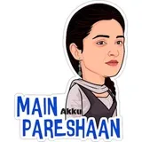 Sticker 33