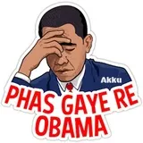 Sticker 45
