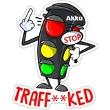 Sticker 56