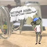 Sticker 10