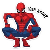 Spider WhatsApp Sticker #14