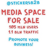 Spider WhatsApp Sticker #2