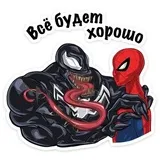 Sticker 26