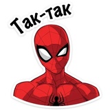Spider WhatsApp Sticker #5