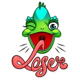Chameleon WhatsApp Sticker #24