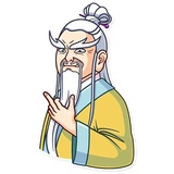 Middle Finger WhatsApp Sticker #19