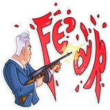 Charles Haanel WhatsApp Sticker #23