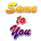 Sticker 44
