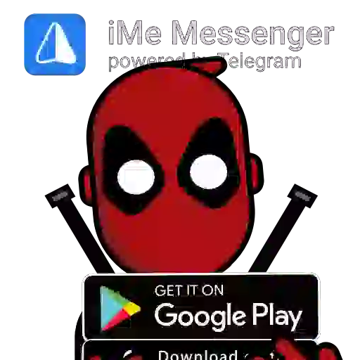 Sticker 12