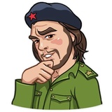 Comrade Che WhatsApp Sticker #12