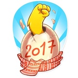 Chicken Chuu WhatsApp Sticker #20
