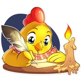 Chicken Chuu WhatsApp Sticker #26