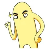 Sticker 33