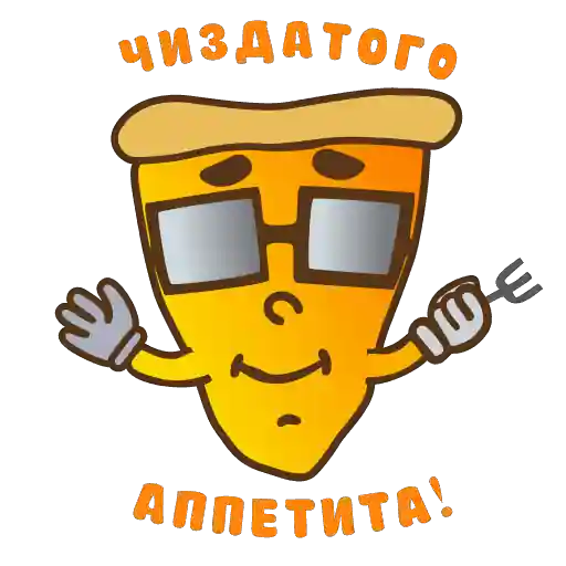 Sticker 5
