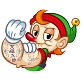 Christmas Elf WhatsApp Sticker #19
