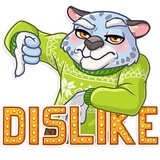 Irbis WhatsApp Sticker #9