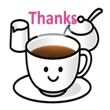 Coffee Cup WhatsApp Sticker #10