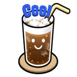 Coffee Cup WhatsApp Sticker #11