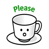 Coffee Cup WhatsApp Sticker #9