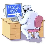 Cold Affairs WhatsApp Sticker #23