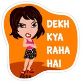 Collage Typo WhatsApp Sticker #10