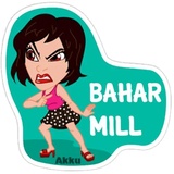 Collage Typo WhatsApp Sticker #2