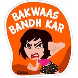 Collage Typo WhatsApp Sticker #3