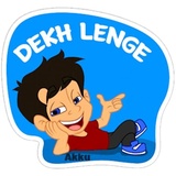 Collage Typo WhatsApp Sticker #8