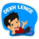 Sticker 8