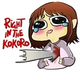Sticker 94