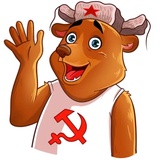 Comrade Bearski WhatsApp Sticker #3