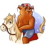 Comrade Bearski WhatsApp Sticker #30